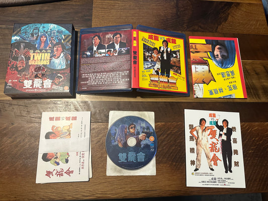 Twin Dragons Blu ray-88 Films-Region B-Limited Edition-Poster-