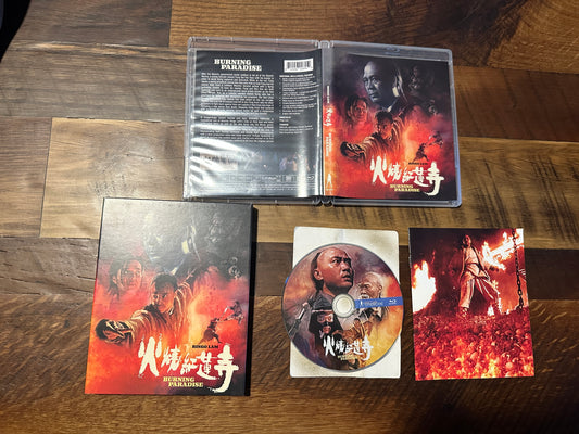 Burning Paradise Blu ray-Vinegar Syndrome-Slipcover-Widescreen-