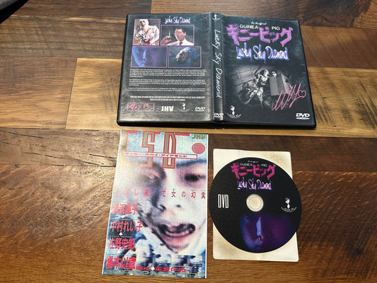 Lucky Sky Diamond DVD-The Unofficial Guinea Pig-Poison Ivy Communication Release-Only 13 Made-SIGNED
