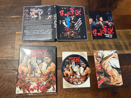 Disciples Of Shaolin Blu ray*88 Films*Region A/B*Slipcover*Limited Edition*
