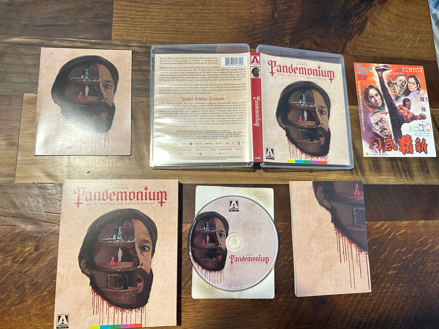Pandemonium (Blu ray, Arrow Video, Slipcover, Limited Edition, US Release)