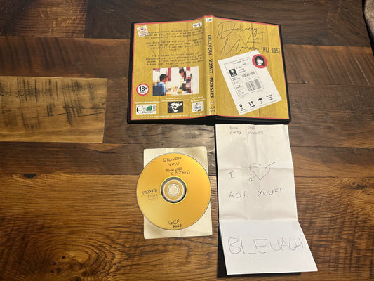 Delivery Vomit Monster DVD-R Gem Collector Films-ONLY 5 Made-Ultra Rare-
