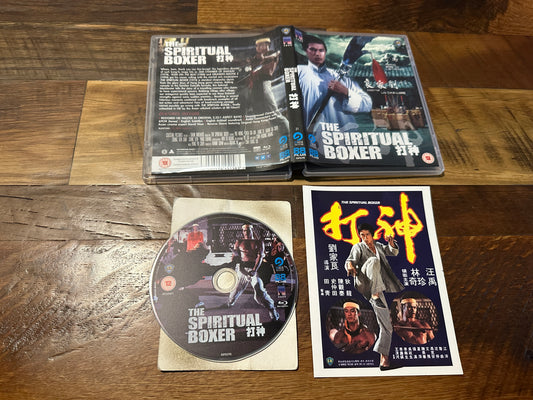 The Spiritual Boxer (Blu ray, 88 Films, Special Ed, Region B, Booklet)