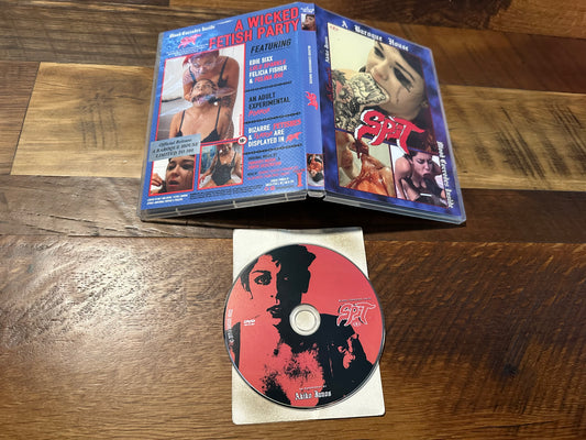 Spit DVD-Baroque House-Blood Corrides Inside-Limited To 300-OOP-