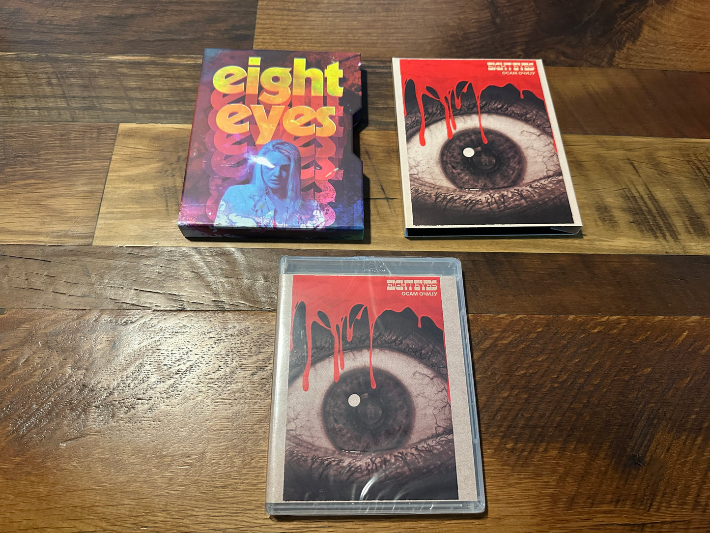 Eight Eyes Blu ray-Vinegar Syndrome-Hard Slipcover-NEW-