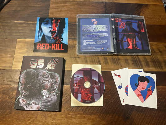 Red To Kill (Blu ray, Error 4444, Alternative Slipcover, Obscure Horror)