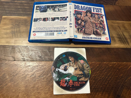 Dragon Fist Blu ray*88 Films*Region B*Jackie Chan Classic-