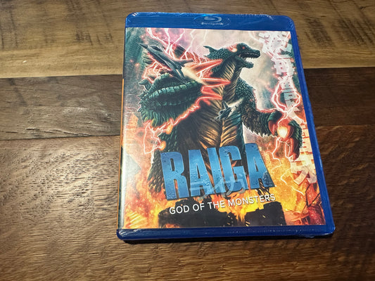 Raiga God of the Monsters Blu ray-SRS Cinema-Classic-NEW/Sealed-