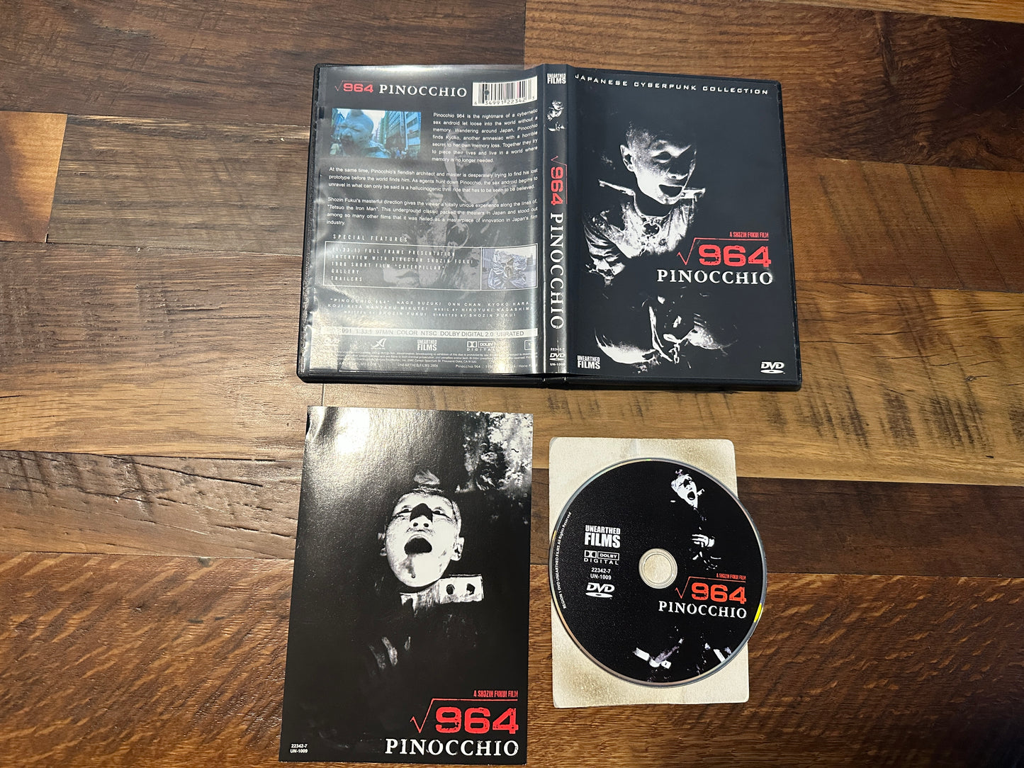 964 Pinocchio (DVD, Unearthed Films, Japanese Cyberpunk Collection)