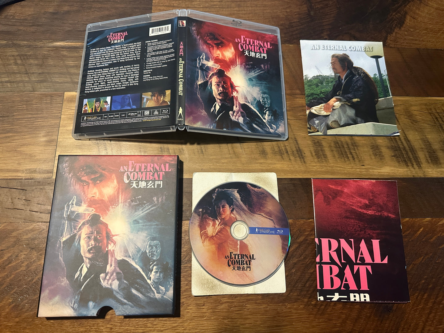 An Eternal Combat Blu ray-Vinegar Syndrome-Slipcover-5000 Made-