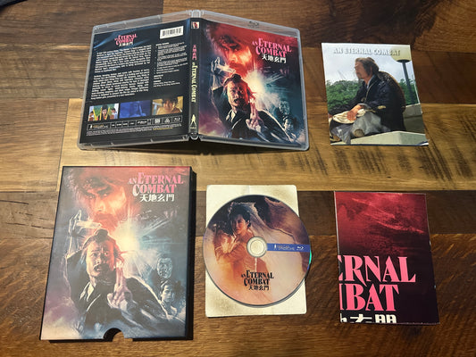 An Eternal Combat Blu ray-Vinegar Syndrome-Slipcover-5000 Made-