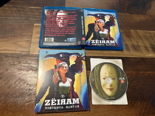 Zeiram BD-R-Dead Format Films-Slipcover-Obscure 90’s Classic-ONLY 20 Made-