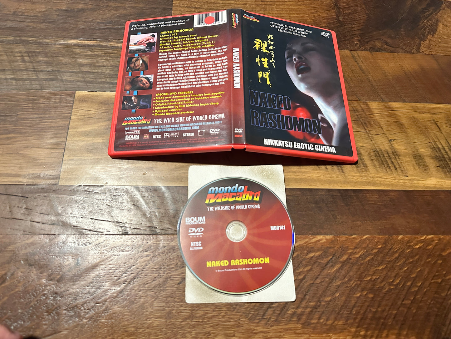 Naked Rashomon (DVD, London Macabro, 70’s Nikkatsu Erotic Cinema)