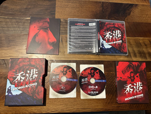 Made In Hong Kong Volume One (Blu ray, Slipcover, 3 Movies)