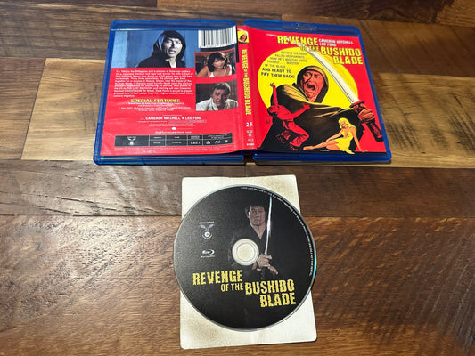 Revenge Of The Bushido Blade Blu ray-Dark Force Entertainment-