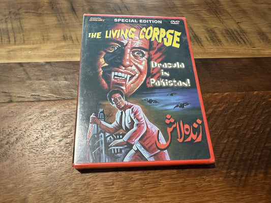 The Living Corpse DVD-Mondo Macabro-Widescreen-English Subs-NEW/Sealed