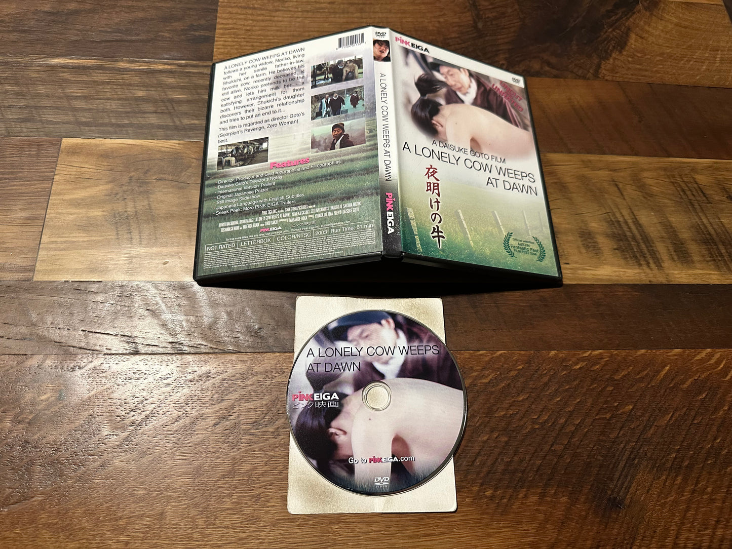 A Lonely Cow Weeps At Dawn DVD - Link Eiga -Obscure- English Subs