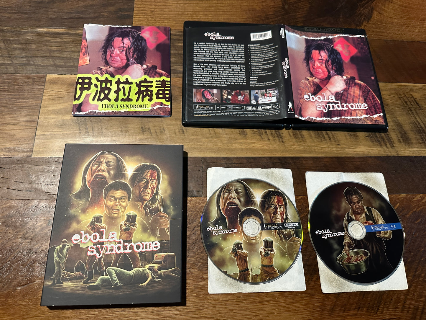 Ebola Syndrome (4K Ultra HD/Blu Ray, Vinegar Syndrome, Slipcover)