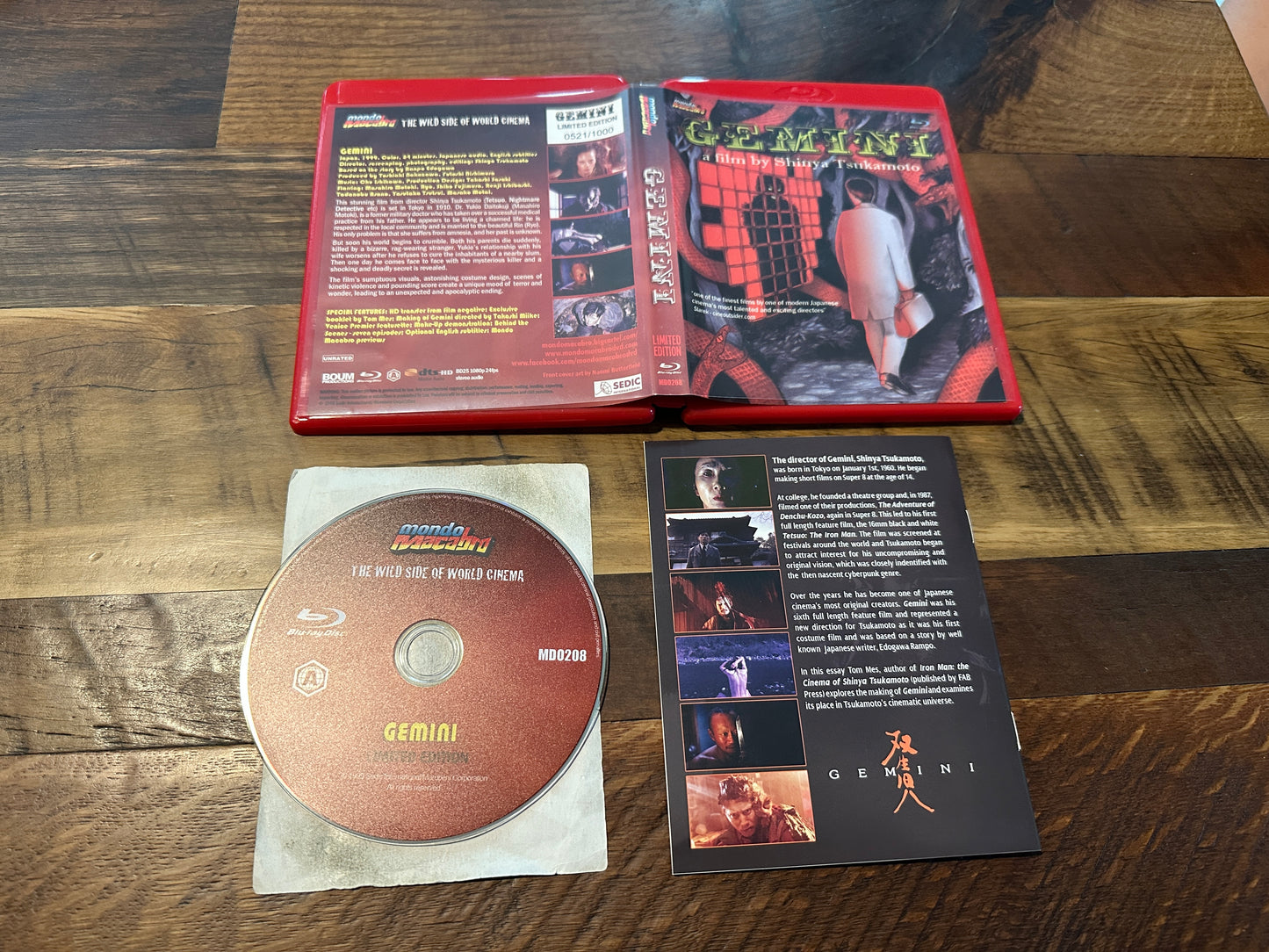 Gemini (Blu ray, Mondo Macabro, Limited Edition, Red Case, 90’s Classic)
