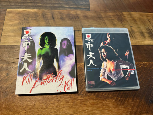 Kill Butterfly Kill Blu ray-Neon Eagle Video-Slipcover-80’s Classic-NEW