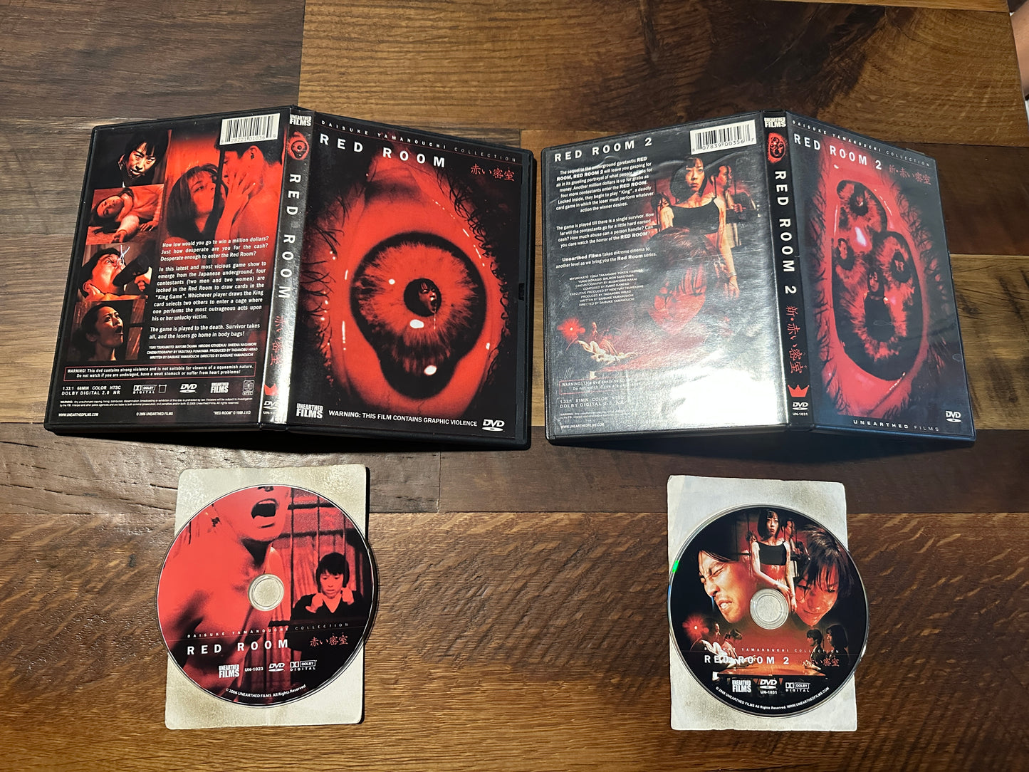 Red Room 1 & 2 (DVD, Unearthed Films, Obscure Horror, Rare, OOP)