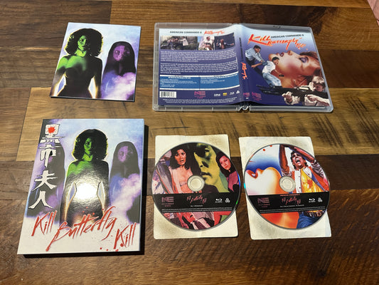 Kill Butterfly Kill (Blu ray, Neon Eagle Video, Slipcover, 80’s Classic)