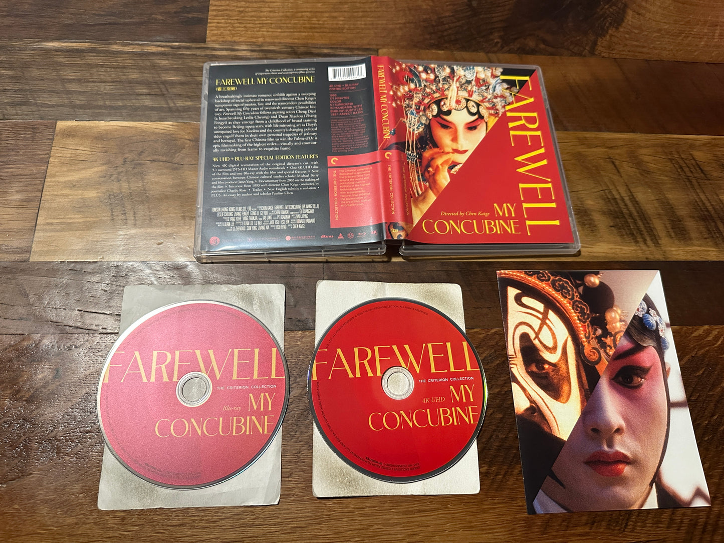 Farewell My Concubine (4K Ultra HD/Blu ray, Criterion Collection, 90’s)