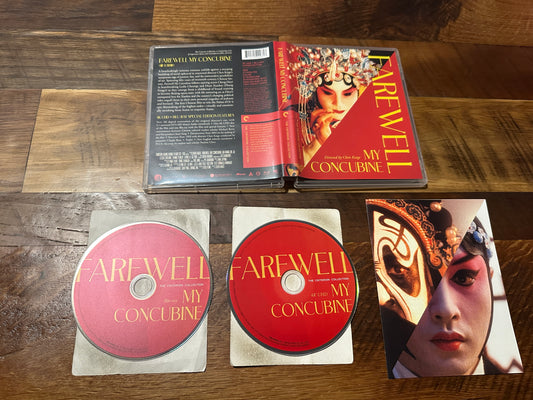 Farewell My Concubine (4K Ultra HD/Blu ray, Criterion Collection, 90’s)