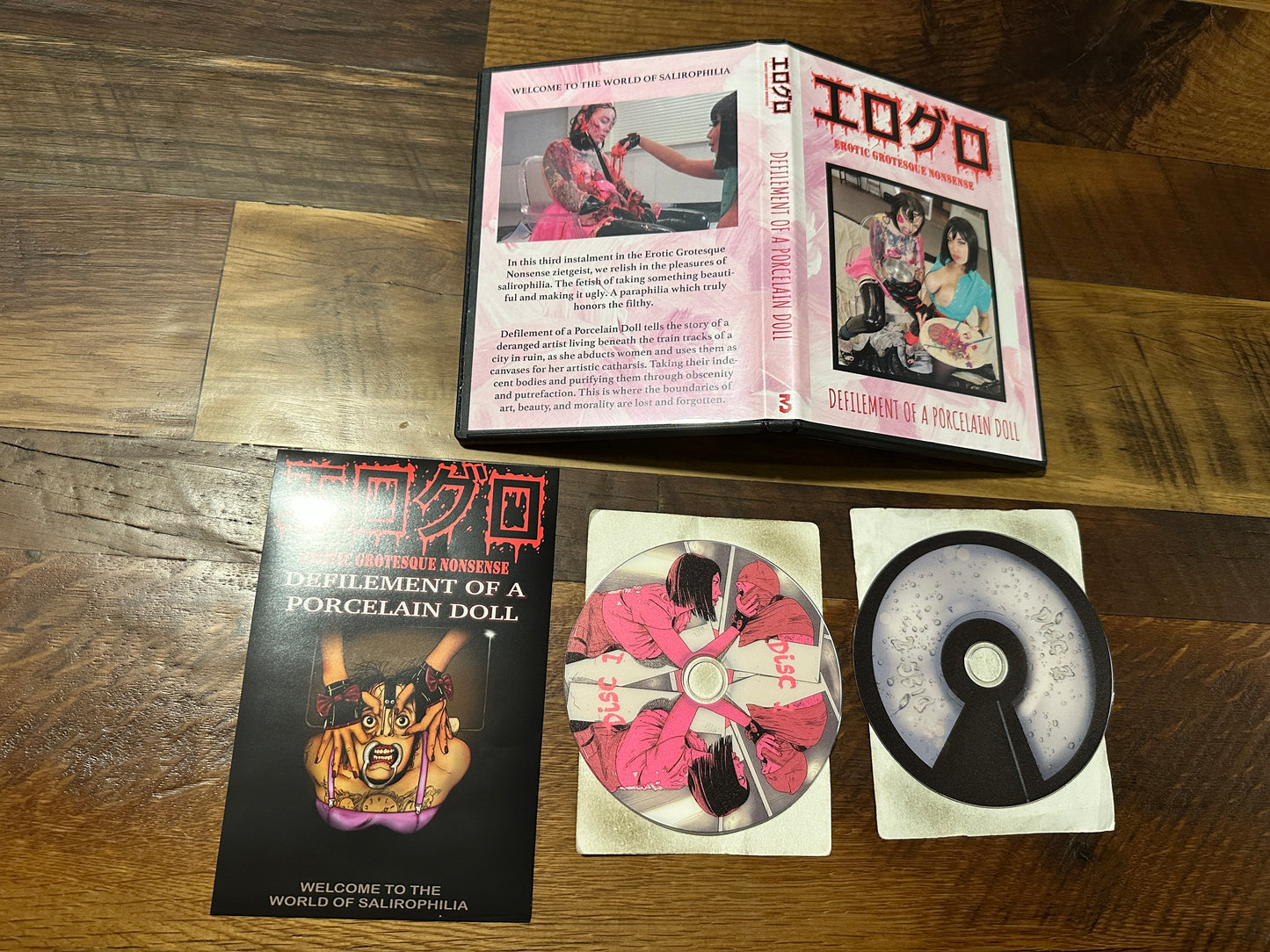 Defilement Of A Porcelain Doll (DVD, Erotic Grotesque Nonsense, 2 Disc)