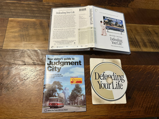 Defending Your Life (Blu ray, Criterion Collection, Special Edition)