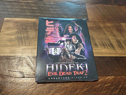 Evil Dead Trap 2 (Blu ray, Unearthed Films, Slipcover, Foreign Horror)
