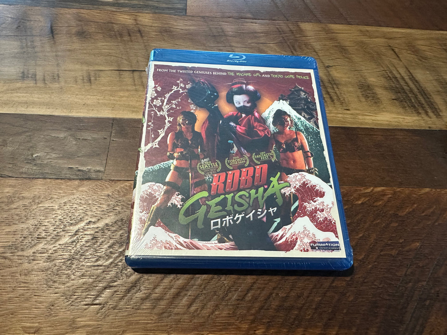 Robo Geisha Blu ray-Funimation-Modern Horror-New/Sealed-