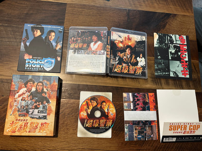 Police Story III Super Cop (Blu ray, 88 Films, Limited Edition, Region A)