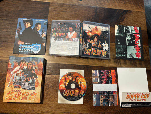 Police Story III Super Cop (Blu ray, 88 Films, Limited Edition, Region A)
