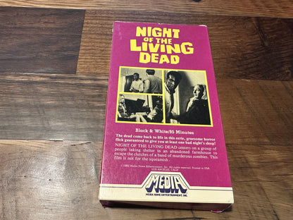Night of the Living Dead VHS-Slipcase-Media Home Ent-Double Flap
