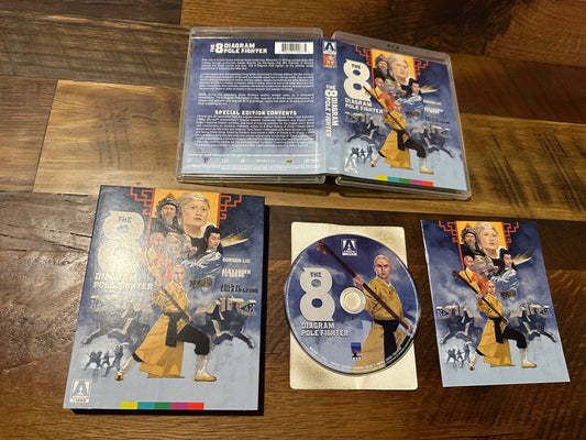The 8 Diagram Pole Fighter (Blu ray, Arrow Video, Slipcover, Special Ed)