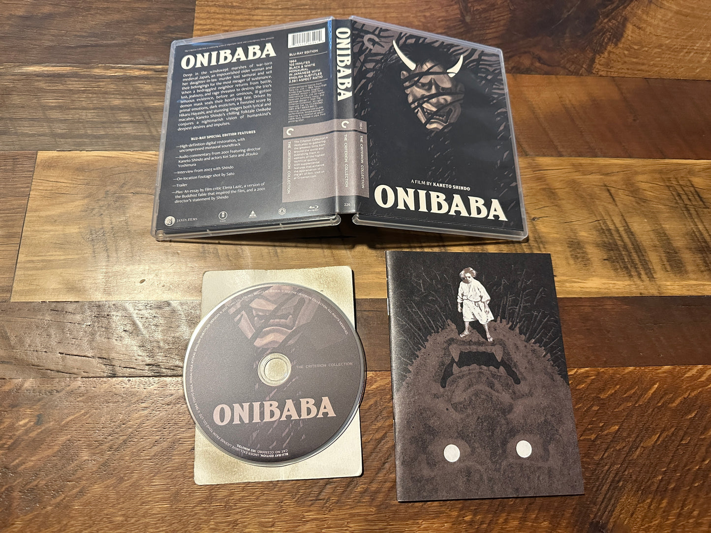 Onibaba (Blu ray, Criterion Collection, Kaneto Shindo 60’s Classic)