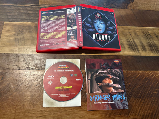 Hiruko The Goblin (Blu ray, Mondo Macabro, Limited Edition, Red Case)
