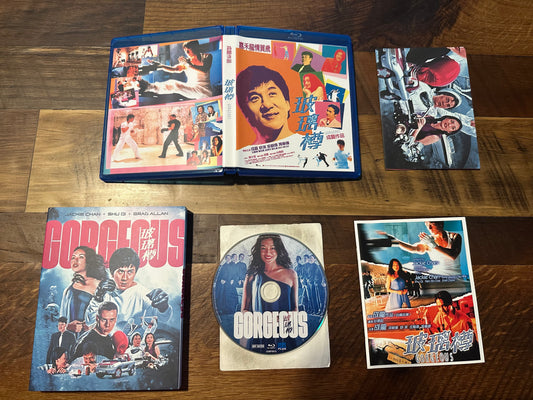 Gorgeous Blu ray*88 Films*Region A & B*Slipcover*Limited Edition*
