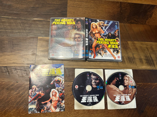 The Mighty Peking Man Blu ray/DVD-88 Films-Booklet-Region B-2 Disc-OOP