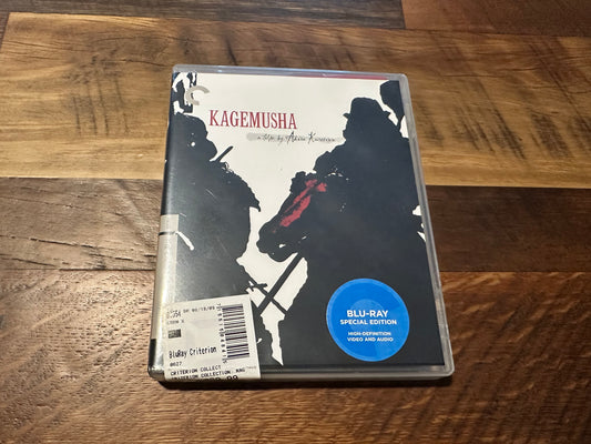 Kagemusha Blu ray-Criterion Collection-Special Edition-NEW/Sealed