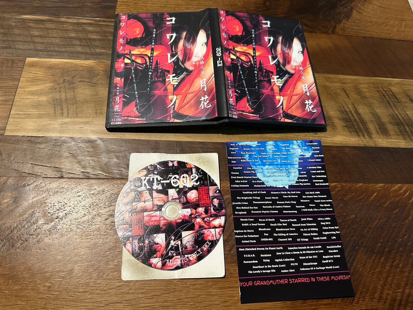 KT-602 (DVD-R, Very Disturbing, MUST SEE TO BELIEVE, Rare)