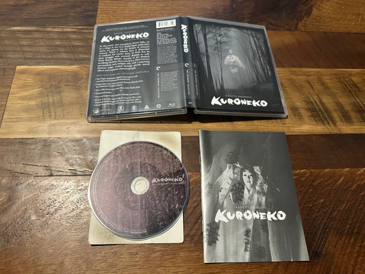 Kuroneko Blu ray-Criterion Collection-60’s Classic-Special Ed-
