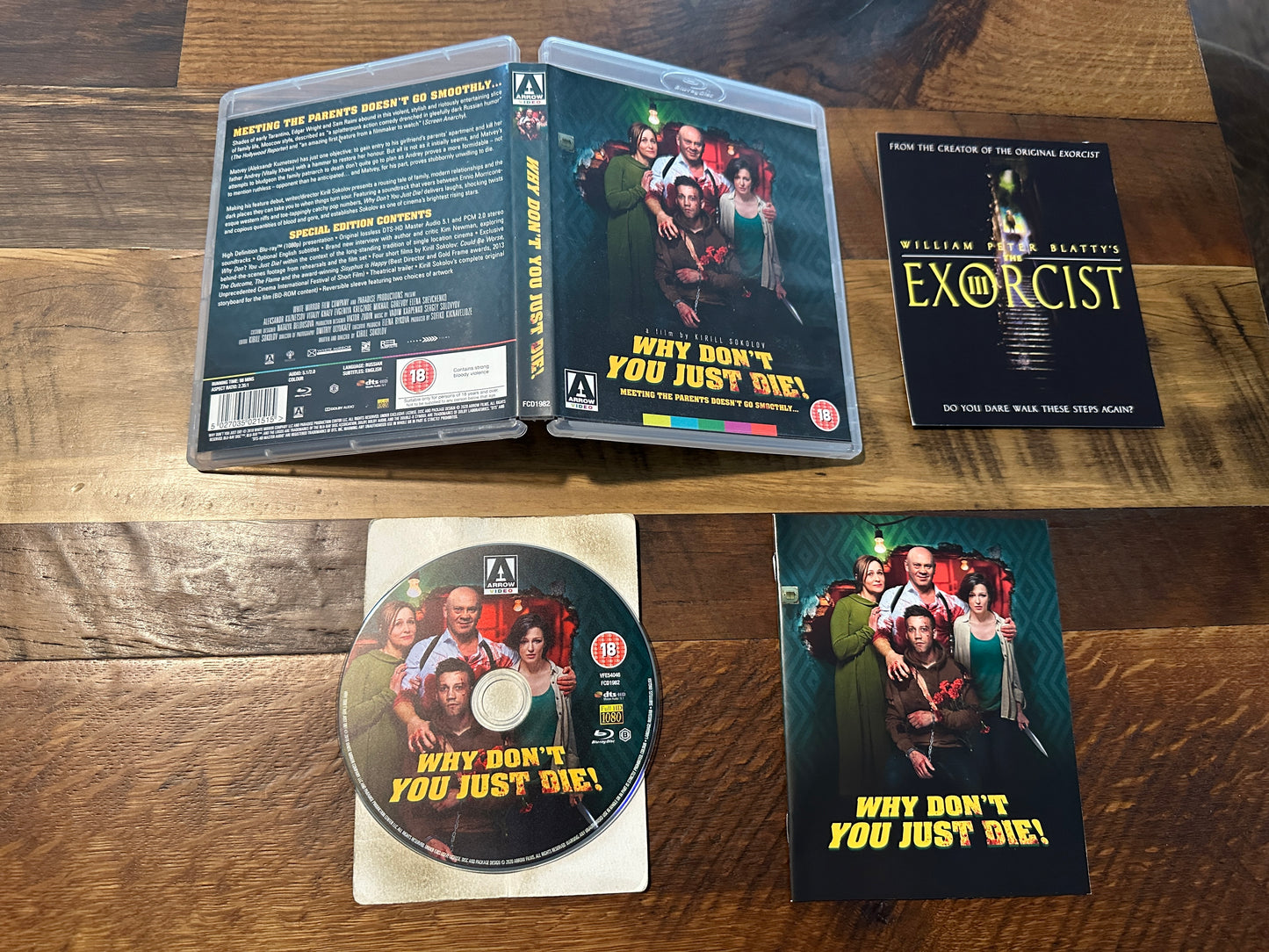 Why Don’t You Just Die! (Blu ray, Arrow Video, Special Ed, Booklet, Region B)