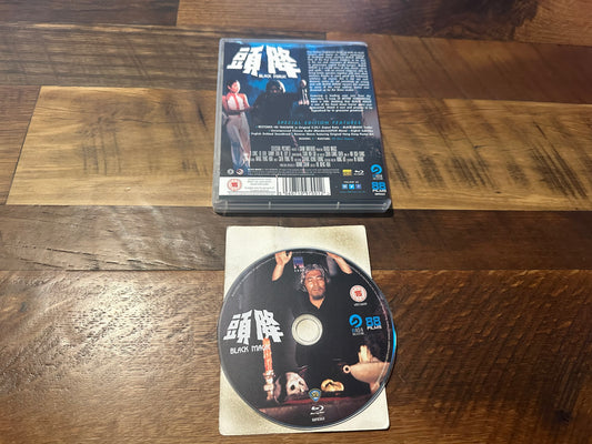 Black Magic Blu Ray-88 Films-70’s Classic-Region B-Special Edition-