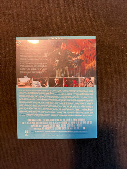 Armour of God (Blu-ray, 88 Films, Limited Edition, Region B, NEW/Sealed)