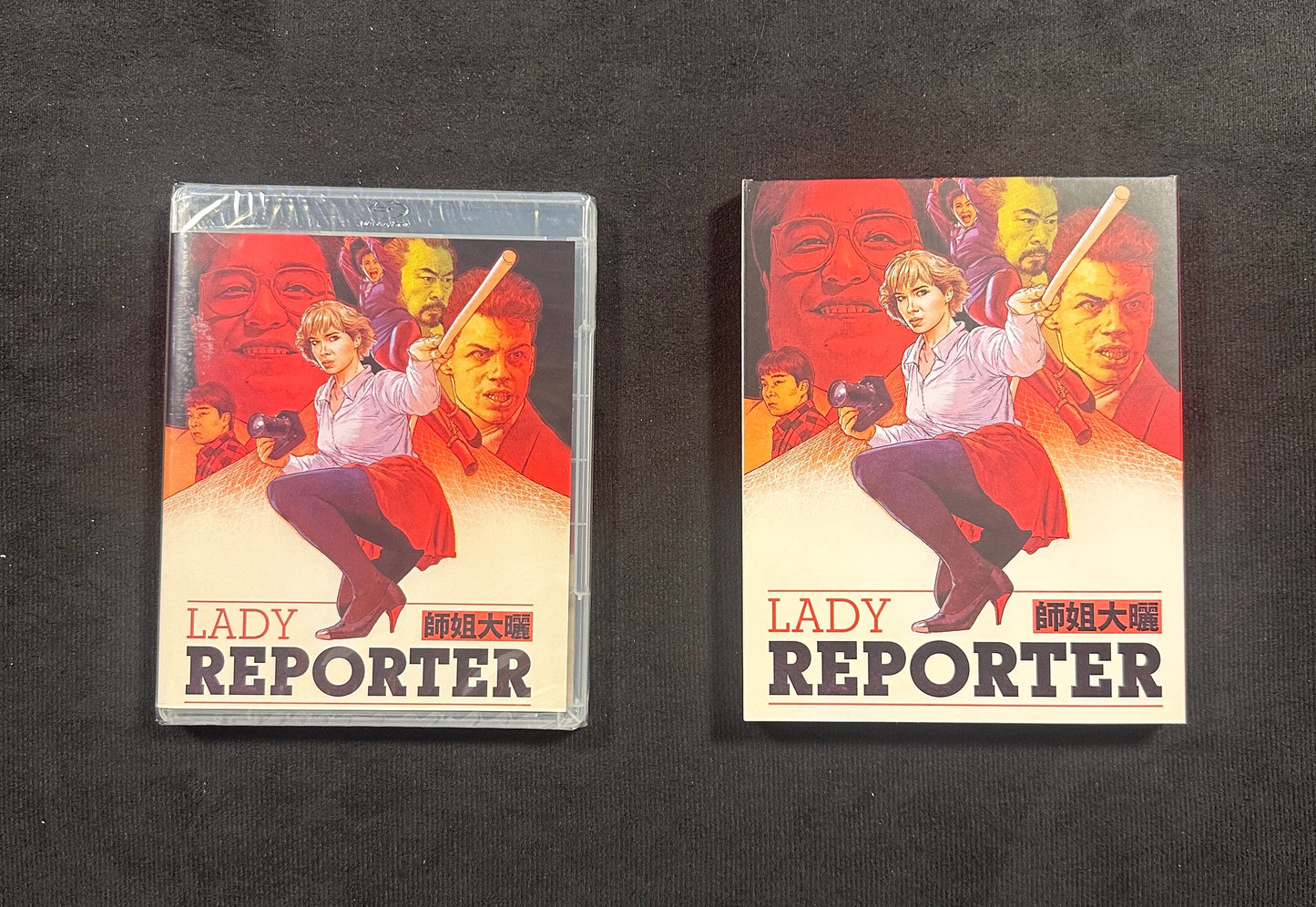 Lady Reporter