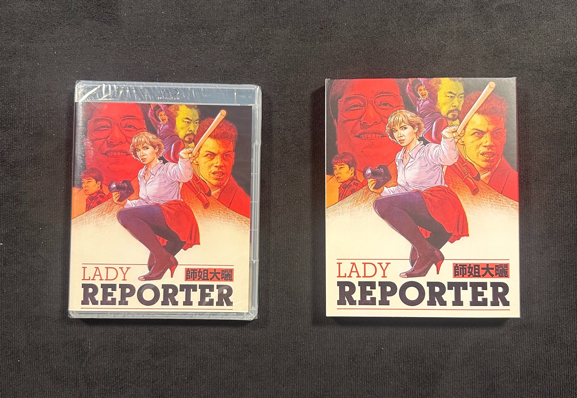 Lady Reporter