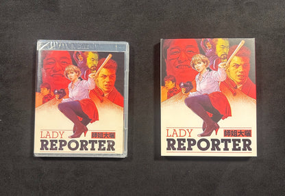 Lady Reporter