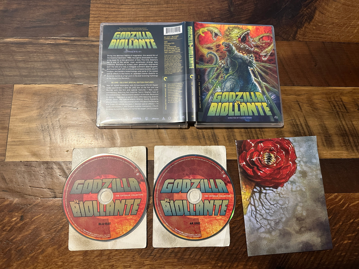 Godzilla VS Biollante (4K Ultra HD/Blu ray, Criterion Collection, 2 Disc)